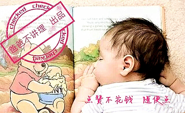 宝宝吃不到奶但吸奶器吸出很多,孩子不吃奶可以用吸奶器吸出来吗