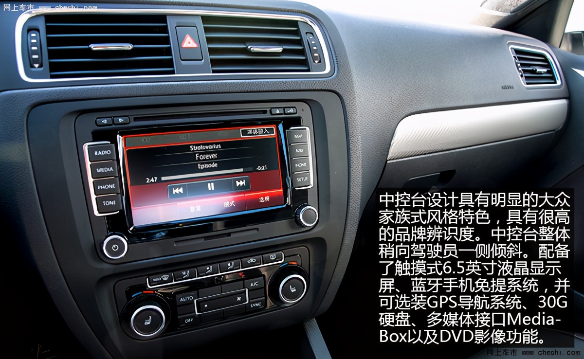 2013年速腾gli试驾视频陈震,速腾gli试驾视频13款