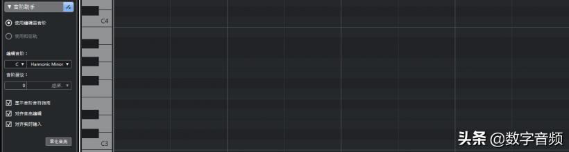 Cubase11升级的新功能体验与介绍