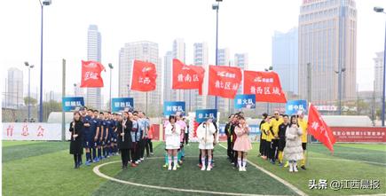 阳光文化加个油|碧桂园江西赣鄱新春杯足球联赛火热开赛