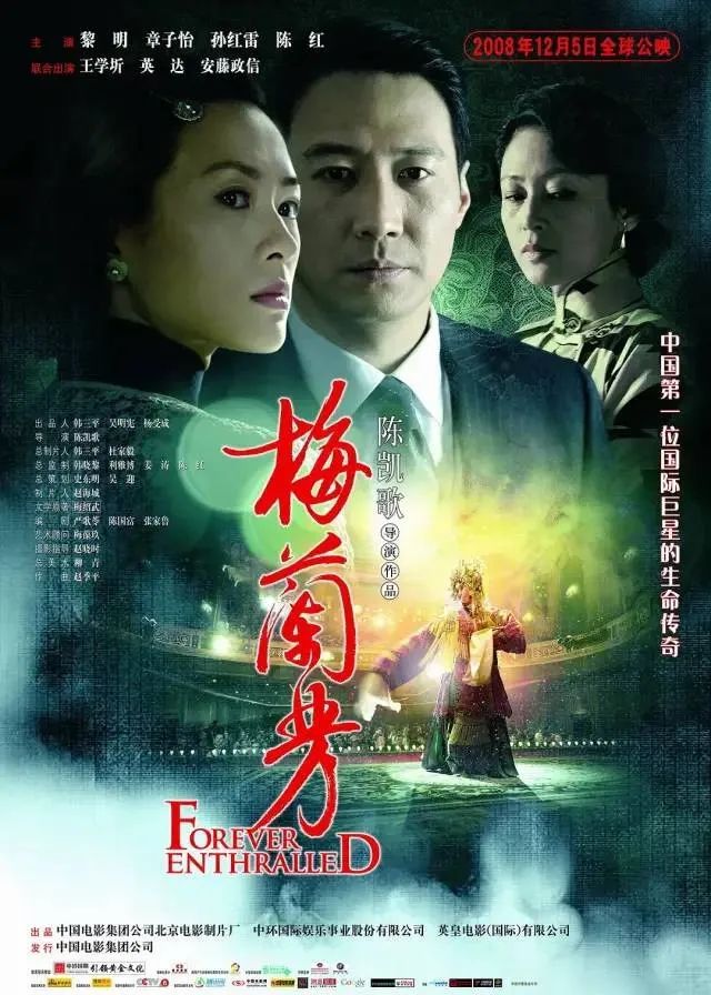 文牧野、郭帆、饶晓志，12位中国导演亲述他们的电影院故事