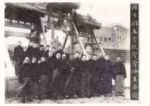 天津21年中考五所分数线,天津市十五所重点高中分数线