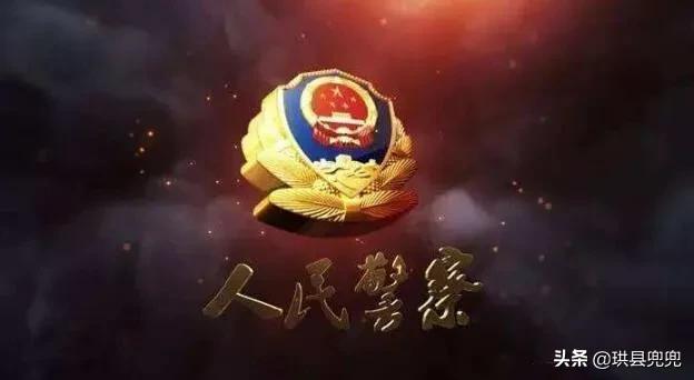 珙县巡场杜女士20000元差点打水漂了，大家要注意！提醒转发