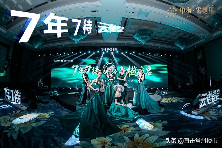 现代风格大平层豪宅,大横厅豪宅带来的生活