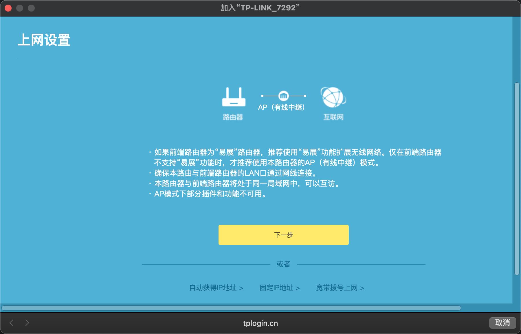 家用600兆tp-link路由器推荐,tp-link家用500兆带宽路由器推荐