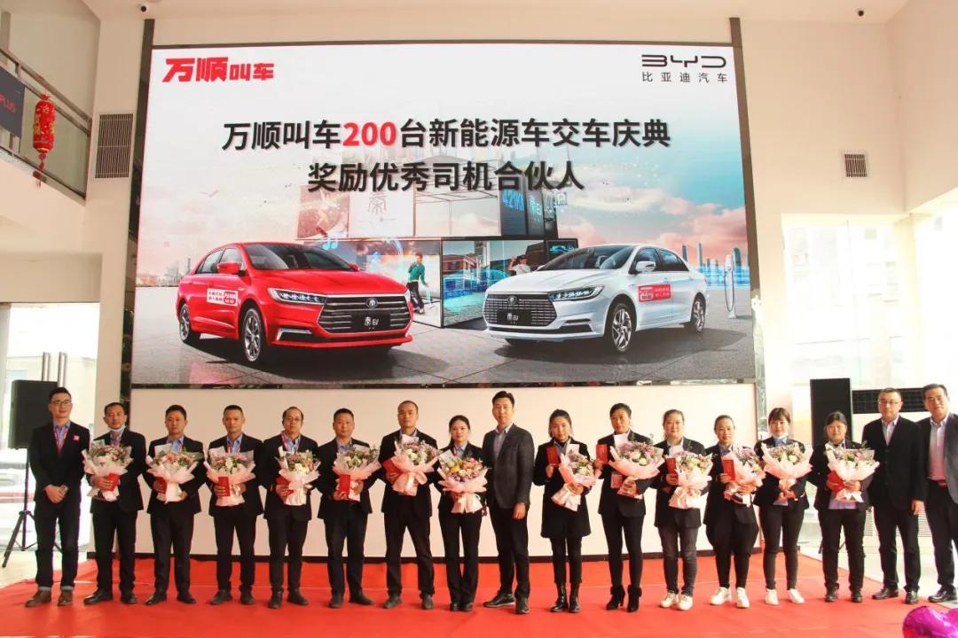 滴滴不用了现在都用哪个打车软件,除了滴滴还有什么热门打车软件