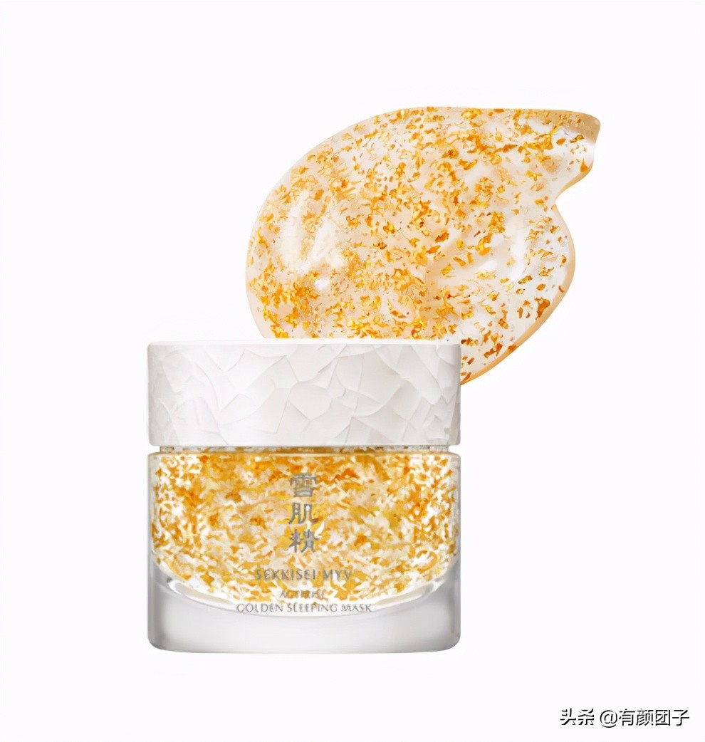 年过完了要好好护肤,女生需要好好护肤吗