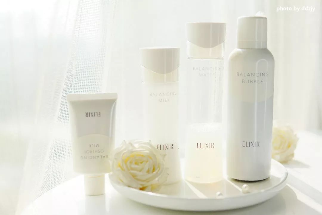 elixir怡丽丝尔测评,elixir怡丽丝尔使用感受