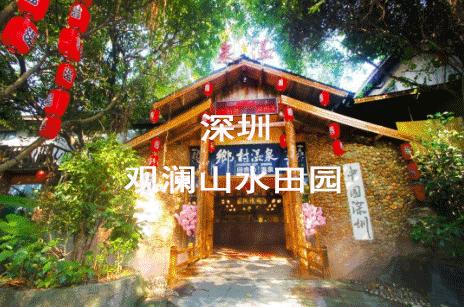 深圳生日怎么过得有创意又省钱,深圳生日去哪过更省钱