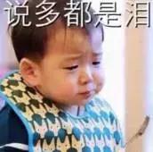 网购家具隐患,购买家具的雷区