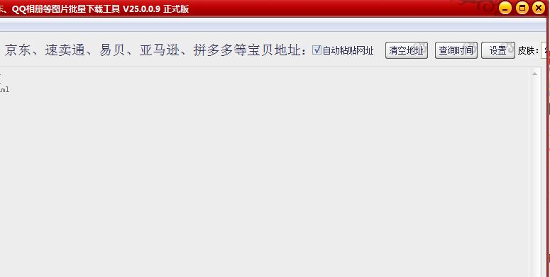 当当少儿图书,当当学生课外阅读书籍