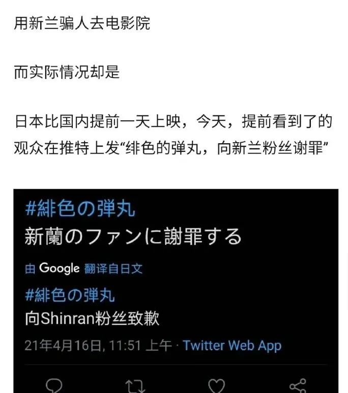 柯南评分为什么越来越低,为什么柯南剧场版票房高