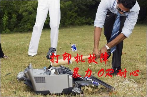 自己轻松动手不求人,自己动手不花一分钱维修