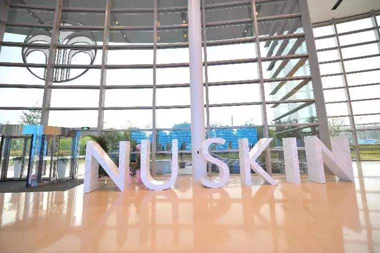 中脉、康恩贝、如新、美乐家……直销疯狂何时休?