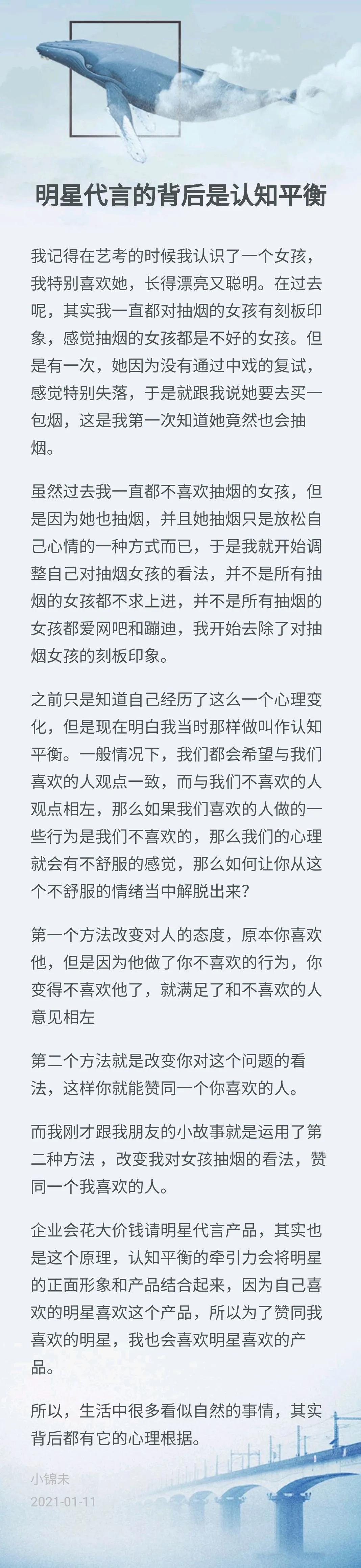 练好内功认识到位才能行动到位,内功与招式的区别