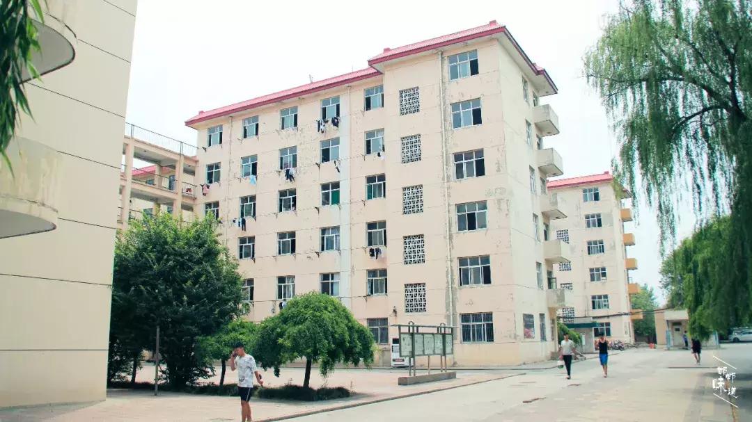 别了，河北工程大学...