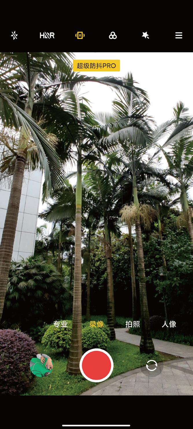 小米11ultra如何调整视频参数,小米11ultra视频讲解