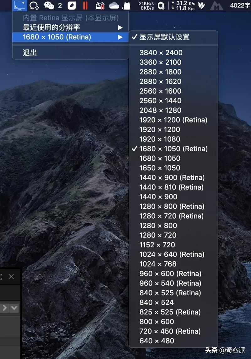 parallelsdesktop19娴嬭瘎,parallelsdesktop璇勬祴