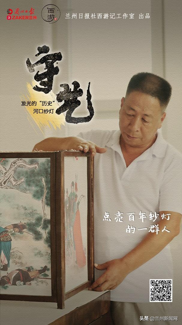 金成勋旗下艺人,金城守财奴