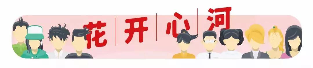 完美关系公关指南,完美关系公关接待情境