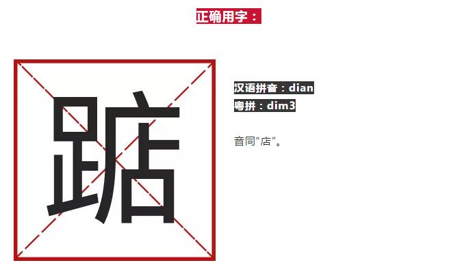 广东人每天起来做什么,广东人平时做的事情