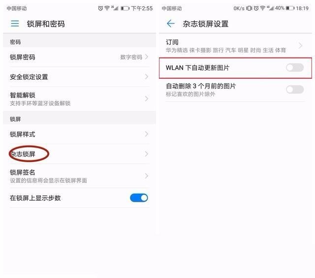 安卓手机怎么扩大内存16g变成128g,安卓手机如何免费扩大手机内存