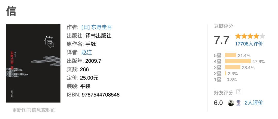 文人之间的互怼,文人的争斗只在文笔之上