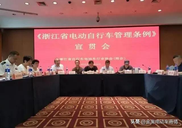 最新的违规处理办法全文,新法落地实施五类行为将被严惩