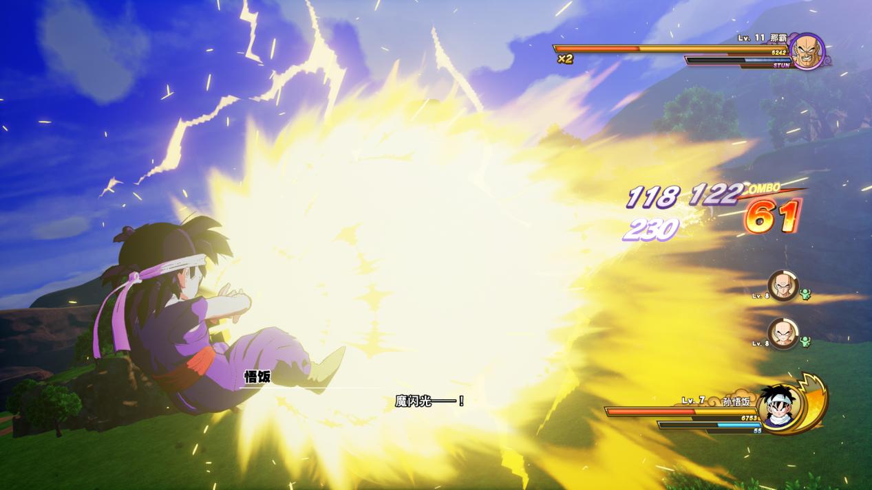 龙珠z卡卡罗特dlc5预告,龙珠z玩法