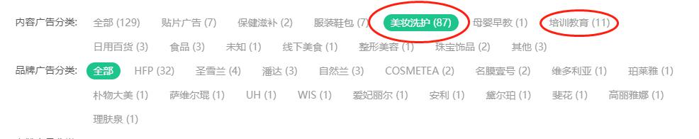 公众号推荐搞笑,每周搞笑公众号