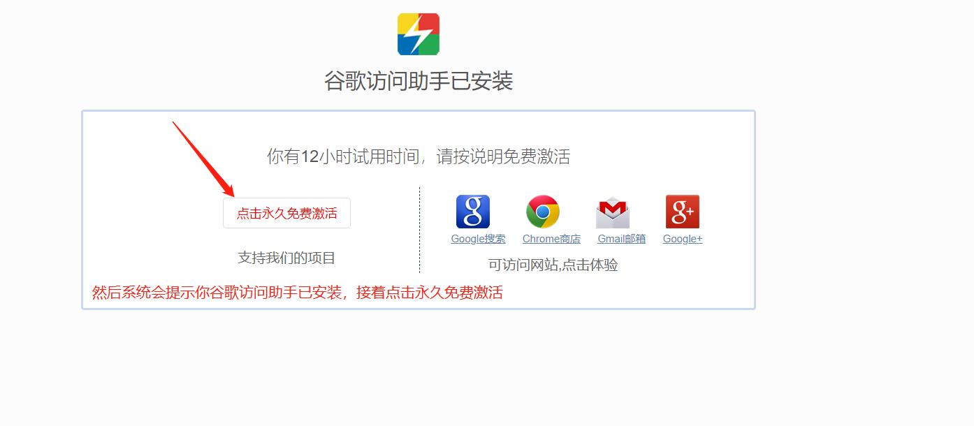 谷歌浏览器建立账号,谷歌浏览器能登账号吗