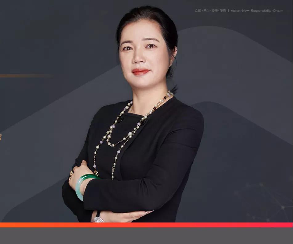 领·悟|汪妹玲：关注数字化经济 为企业植入科技的芯片