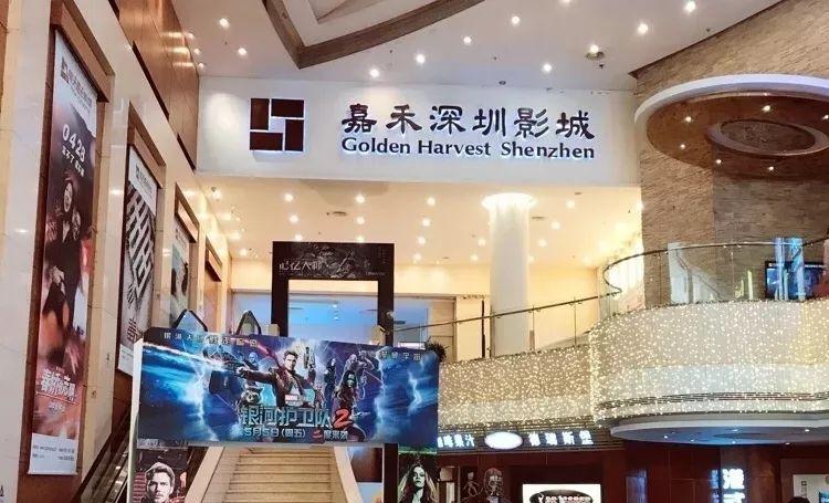 有一种钱买不到的回忆，叫做老深圳