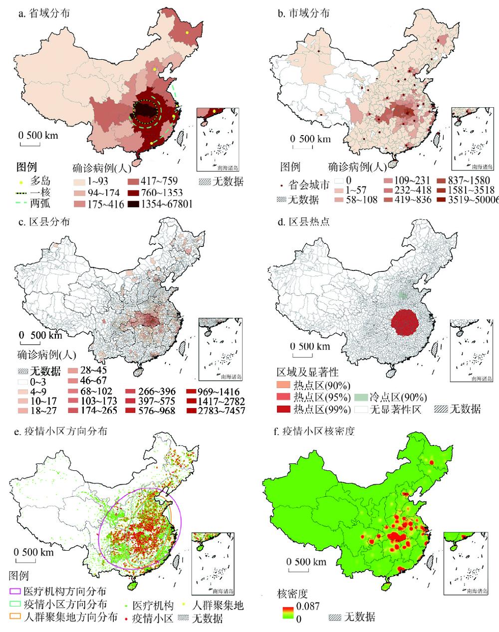 郑州机场货运吞吐量发展,郑州机场启动北货运区建设