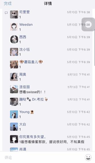 澳洲eaoron面膜怎么样,澳洲清洁面膜测评