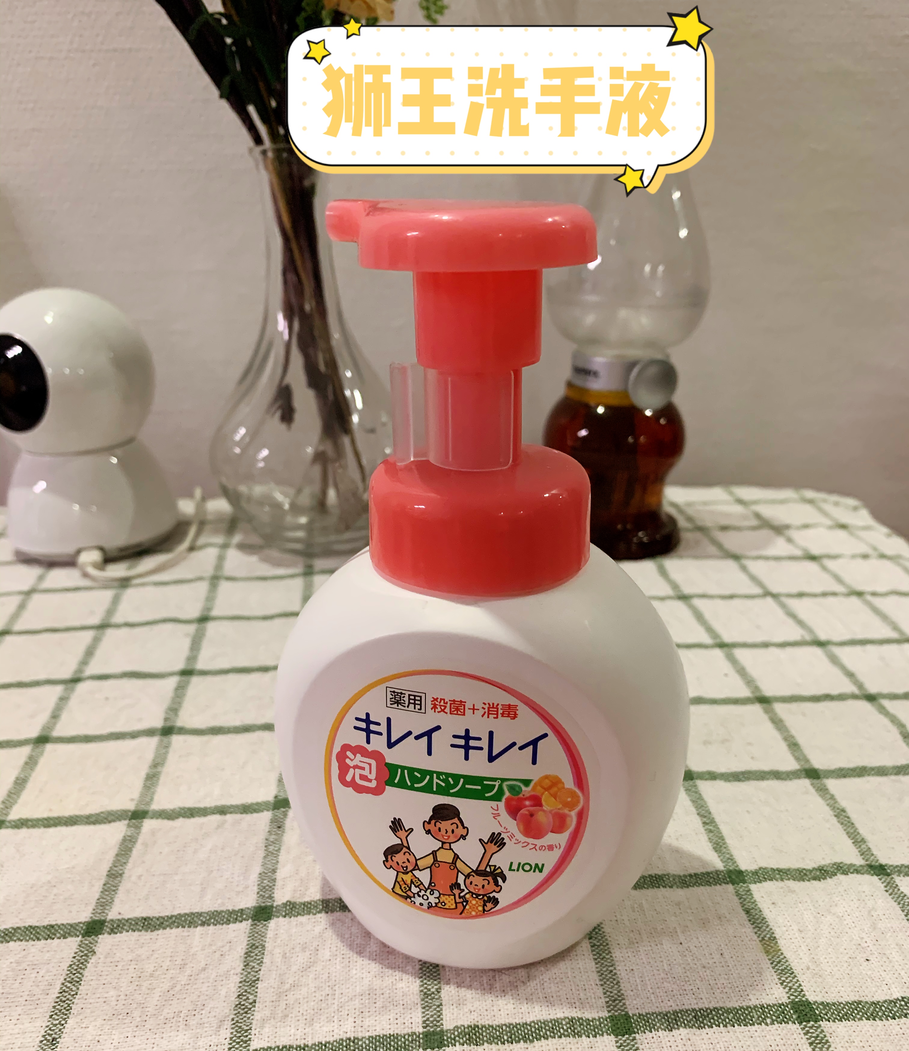 婴儿防疫必备清单,给我家宝宝准备什么