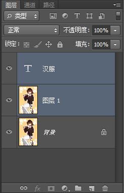 ps如何快速选择需要的多个图层,ps基础教程新手入门如何切换图层