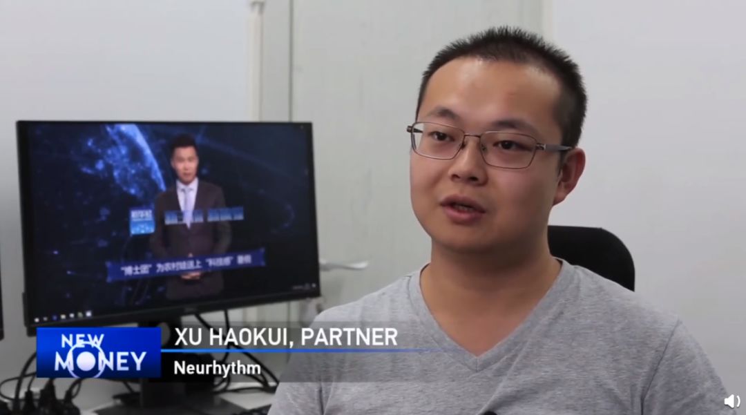 新华社的ai主播现在有几个,新华社ai主播两会