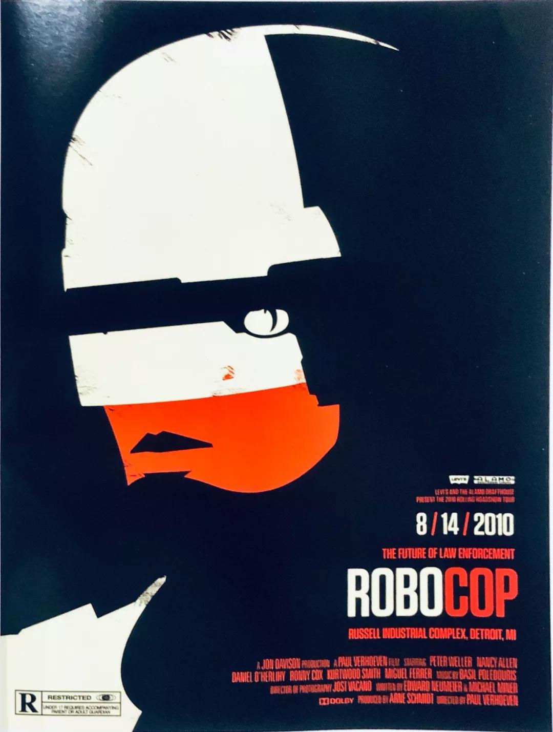 这家公司把海报设计成了艺术品