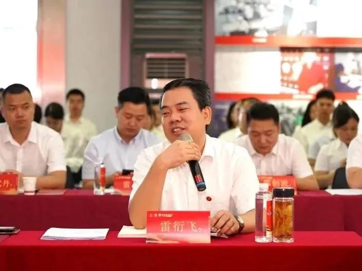 九芝堂营销模式,九芝堂营销