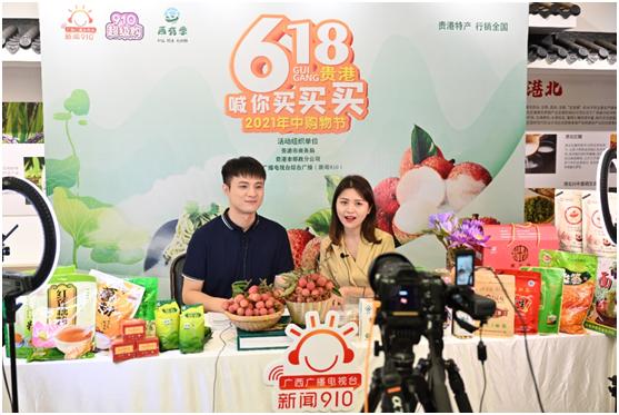 网友618买的奇葩东西,广西人买水果有多疯狂