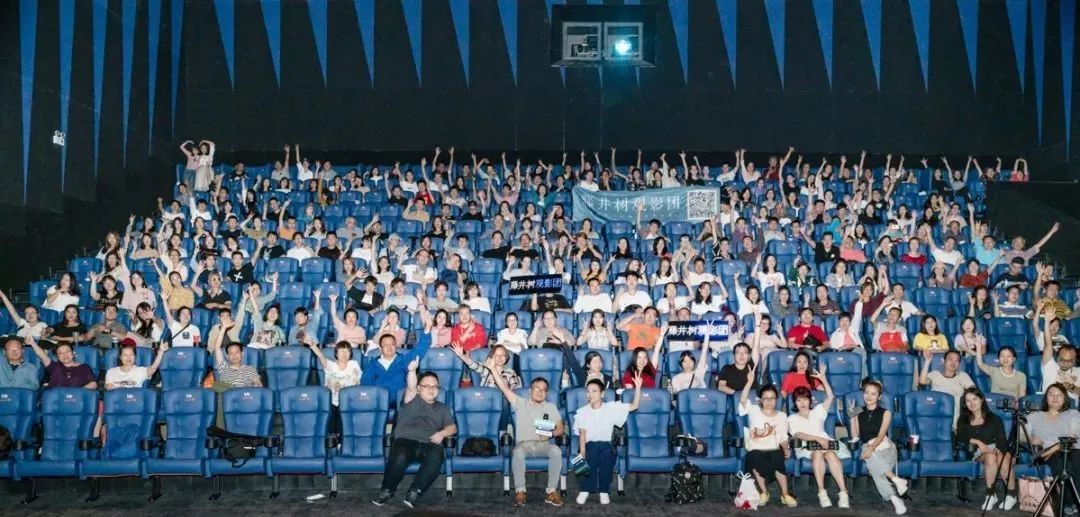 藤井树哪个电影最好看,藤井树观影团公司在哪里