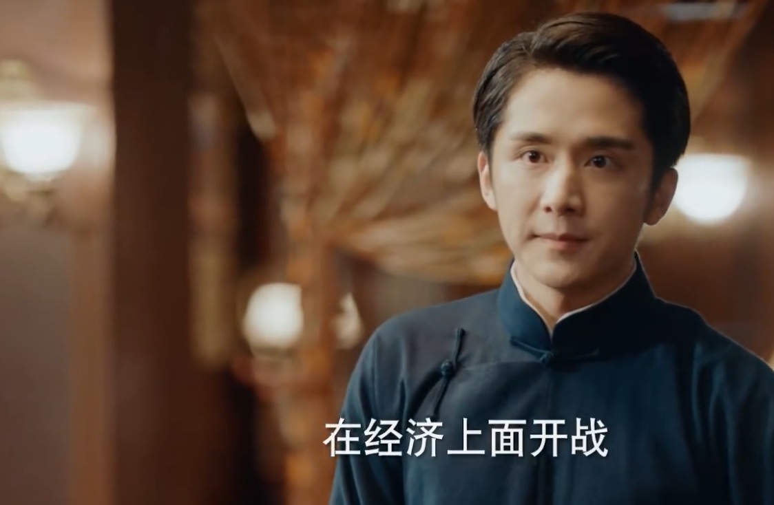 光芒：徐树假死，查理将下线，程亦治和吴丽姿吻出老夫老妻既视感