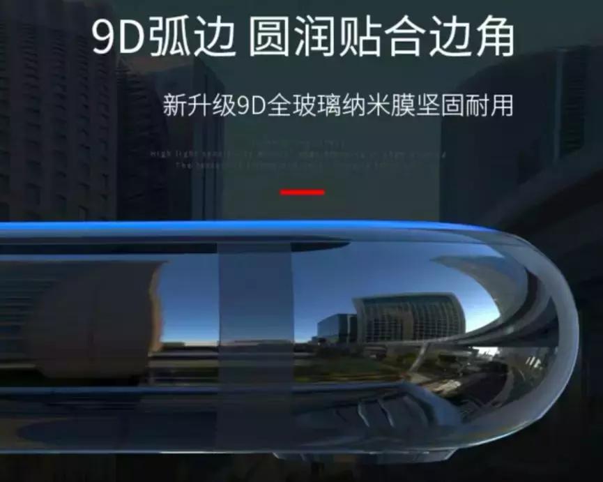 iphone最好贴什么样的钢化膜,iphone13钢化玻璃膜