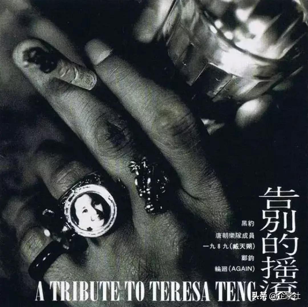 1980-2020，中国娱乐圈埋下的N个彩蛋