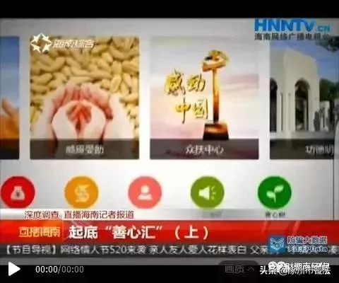 提醒活动结束,提示促销风险