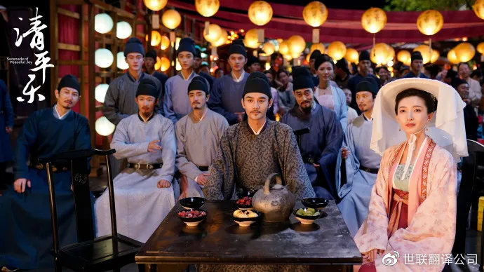 宋仁宗“帝后CP”太难追，网友们复习起了语文课本“背诵并默写”