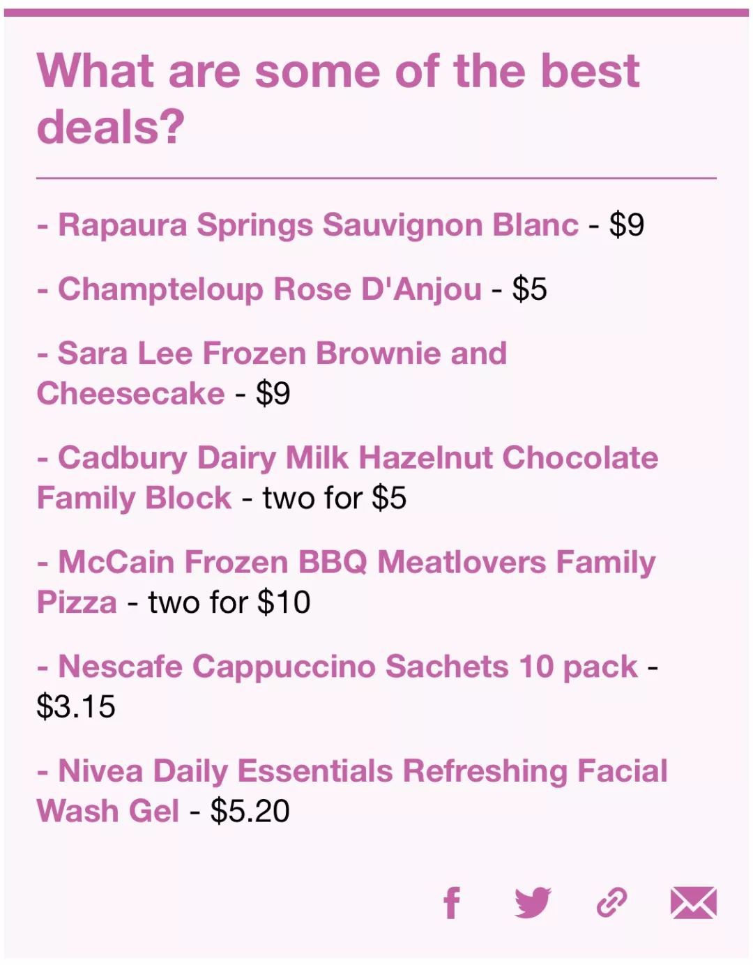 澳大利亚kmart值得买吗,澳洲kmart热卖品