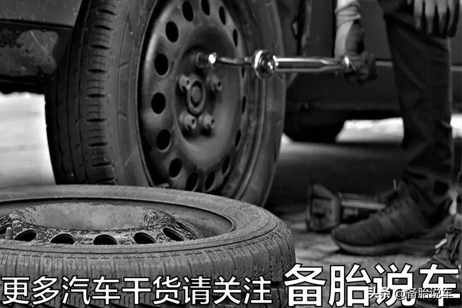 轮胎用5年沟槽开裂,轮胎用五年老化了车身会不平稳吗