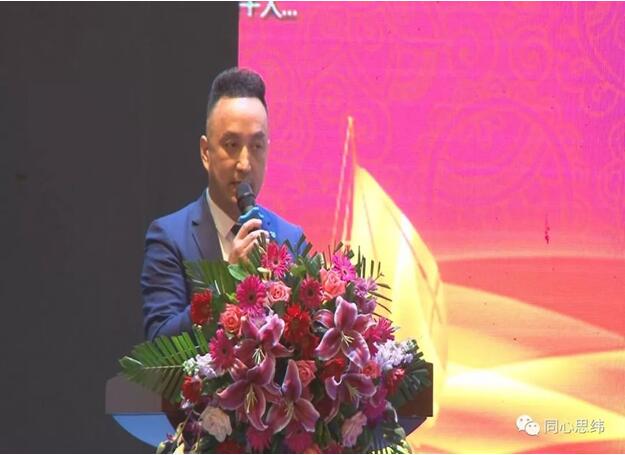 不忘初心砥砺前行庆祝一百周年,不忘初心砥砺前行一季度表彰大会